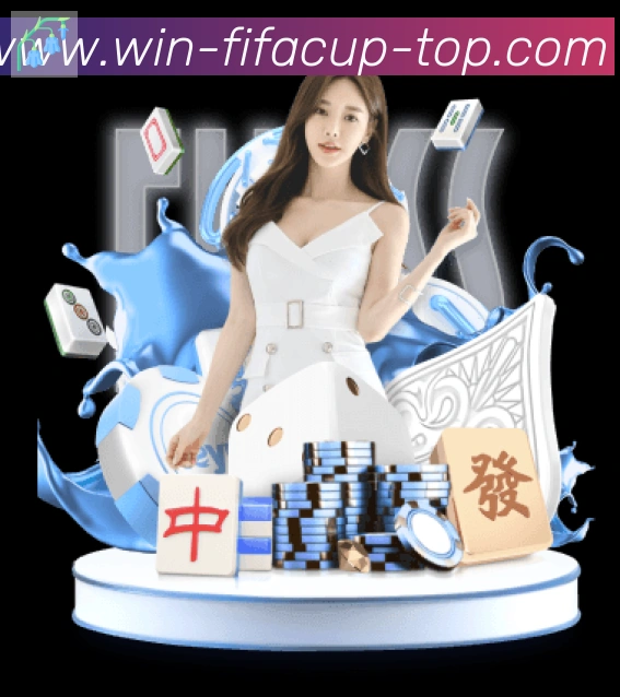FIFA世界杯买球入口服务体系